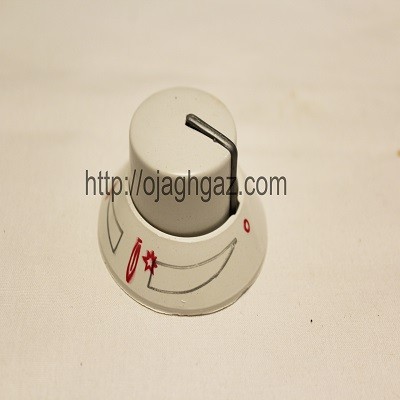 ولوم اجاق گاز | دستگیره اجاق گاز | سرپیچ اجاق گاز  | آکس 8 کد 259